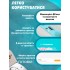 Портативный мини принтер для детей Максимальный набор 22в1 Детский беспроводной Bluetooth принтер Голубой