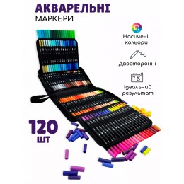 Акварельные маркеры 120 шт в пенале двухсторонние Маркеры для скетчинга Набор для рисования Акварельные маркеры 120 шт в пенале двухсторонние Маркеры для скетчинга Набор для рисования