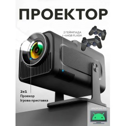 Проектор для домашнего кинотеатра с 2 джойстиками для ретро игр 4K HD, проектор фильмов с играми Черный Проектор для домашнего кинотеатра с 2 джойстиками для ретро игр 4K HD, проектор фильмов с играми Черный