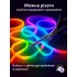 Гибкая неоновая светодиодная Led лента Neon RGB-IC неон 3 м USB с Bluetooth приложением + Grip и клипсы для крепления Гибкая неоновая светодиодная Led лента Neon RGB-IC неон 3 м USB с Bluetooth приложением + Grip и клипсы для крепления