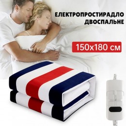 Электропростынь двуспальная на 2 зоны 150*180см, с регулятором. Alfarid Електро простынь Подогрев для кровати Электропростынь двуспальная на 2 зоны 150*180см, с регулятором. Alfarid Електро простынь Подогрев для кровати