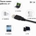 Кольцевая лампа 30 см цветная Штатив 2 метра Держатель для телефона RGB