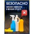 Пароочиститель для уборки дома Steam Cleaner 6 насадок Парогенератор ручной Желтый Пароочиститель для уборки дома Steam Cleaner 6 насадок Парогенератор ручной Желтый