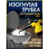 Пароочиститель для уборки дома Steam Cleaner 6 насадок Парогенератор ручной Желтый Пароочиститель для уборки дома Steam Cleaner 6 насадок Парогенератор ручной Желтый