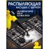 Пароочиститель для уборки дома Steam Cleaner 6 насадок Парогенератор ручной Желтый Пароочиститель для уборки дома Steam Cleaner 6 насадок Парогенератор ручной Желтый
