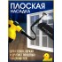 Пароочиститель для уборки дома Steam Cleaner 6 насадок Парогенератор ручной Желтый Пароочиститель для уборки дома Steam Cleaner 6 насадок Парогенератор ручной Желтый