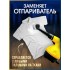 Пароочиститель для уборки дома Steam Cleaner 6 насадок Парогенератор ручной Желтый Пароочиститель для уборки дома Steam Cleaner 6 насадок Парогенератор ручной Желтый