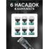 Беспроводная машинка для стрижки волос и бороды профессиональная VGR 256 с подставкой-зарядкой Серый Беспроводная машинка для стрижки волос и бороды профессиональная VGR 256 с подставкой-зарядкой Серый