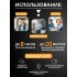 Микрофон беспроводной 2 шт для iPhone (Lightning) Парный микрофон для записи звука на расстоянии