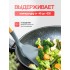 Набор кухонных принадлежностей из 12 предметов Kitchen Серый
