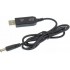 Кабель 12 В для роутера от USB, интернет от павербанка с преобразователем  USB-DC 5,5 мм