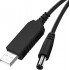 Кабель для роутера 9 V от USB, интернет от Power Bankс повышающей платой USB-DC 5,5 мм