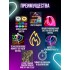 Умная гибкая неоновая лента 5 м RGB управление с телефона и пульта Smart LED Neon, неон цветной