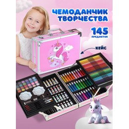 Набор для рисования Розовый 145 предметов в кейсе с Единорогом для детей Набор для рисования Розовый 145 предметов в кейсе с Единорогом для детей
