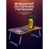 Пускозарядное устройство в кейсе JUMP STARTER 600А УМБ Бустер для авто Power Bank 50800 мАч + фонарик Пускозарядное устройство в кейсе JUMP STARTER 600А УМБ Бустер для авто Power Bank 50800 мАч + фонарик