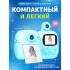 Детский фотоаппарат с мгновенной печатью и видео Kids Camera + SD карта 8 Gb +бумага Голубой