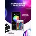 Гибкая неоновая лента 5 м RGB управление с телефона + пульта Smart LED Neon, неон цветной 300 режимов + Наноскотч Гибкая неоновая лента 5 м RGB управление с телефона + пульта Smart LED Neon, неон цветной 300 режимов + Наноскотч