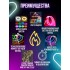 Гибкая неоновая лента 5 м RGB управление с телефона + пульта Smart LED Neon, неон цветной 300 режимов + Наноскотч Гибкая неоновая лента 5 м RGB управление с телефона + пульта Smart LED Neon, неон цветной 300 режимов + Наноскотч