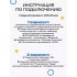 Джойстик для PS4, ПК, Android Беспроводной геймпад с вибрацией и сенсором USB Черный