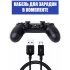 Джойстик для PS4, ПК, Android Беспроводной геймпад с вибрацией и сенсором USB Черный
