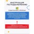 Джойстик для PS4, ПК, Android Беспроводной геймпад с вибрацией и сенсором USB Черный