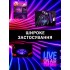 Умный гибкий неон USB 2 м. Смарт Neon RGB цветной управление с телефона + пульт с Bluetooth и синхронизацией музыки Умный гибкий неон USB 2 м. Смарт Neon RGB цветной управление с телефона + пульт с Bluetooth и синхронизацией музыки
