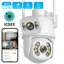 Уличная WIFI камера видеонаблюдения Двойная HD iCSee ночная съемка поворотная PTZ 1080p Белая Уличная WIFI камера видеонаблюдения Двойная HD iCSee ночная съемка поворотная PTZ 1080p Белая