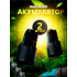 Шуруповерт аккумуляторный в кейсе с 2-мя аккумуляторами 12V, с полным комплектом насадок (бит и сверл) мини дрель-шуруповерт
