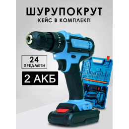 Шуруповерт на аккумуляторе в кейсе, с полным комплектом насадок (бит и сверл) мини дрель-шуруповерт Шуруповерт на аккумуляторе в кейсе, с полным комплектом насадок (бит и сверл) мини дрель-шуруповерт