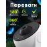 Проектор Galaxy Домашний планетарий с катриджами 13 шт. Проектор звездного неба галактика Белый Проектор Galaxy Домашний планетарий с катриджами 13 шт. Проектор звездного неба галактика Белый