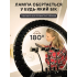 Профессиональная кольцевая лампа RL-21 Original Ring Light 54 см 65 Вт + усиленный штатив Профессиональная кольцевая лампа RL-21 Original Ring Light 54 см 65 Вт + усиленный штатив