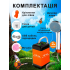 Душ аккумуляторный туристический 6000 mAh Портативный полевой душ с индикатором температуры