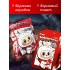Лабубу игрушка сюрприз Coca Cola Labubu, брелок Мягкая плюшевая игрушка Ла бубу серии Cola 17 см Лабубу игрушка сюрприз Coca Cola Labubu, брелок Мягкая плюшевая игрушка Ла бубу серии Cola 17 см