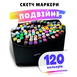 Маркеры для скетчинга двусторонние 120 шт на спиртовой основе, профессиональные фломастеры с чехлом Маркеры для скетчинга двусторонние 120 шт на спиртовой основе, профессиональные фломастеры с чехлом