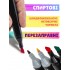 Маркеры для скетчинга двусторонние 120 шт на спиртовой основе, профессиональные фломастеры с чехлом Маркеры для скетчинга двусторонние 120 шт на спиртовой основе, профессиональные фломастеры с чехлом