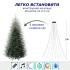 Гирлянда для елки Smart Конский хвост 10 нитей по 2м  RGB Умная гирлянда с приложением на телефон Bluetooth