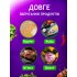 Вакуумный упаковщик бытовой, вакууматор для продуктов, Вакууматор для еды с дисплеем 120 Вт + 10 пакетов Вакуумный упаковщик бытовой, вакууматор для продуктов, Вакууматор для еды с дисплеем 120 Вт + 10 пакетов