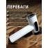 Фен аккумуляторный для волос, беспроводной фен с теплым воздухом USB Фен аккумуляторный для волос, беспроводной фен с теплым воздухом USB