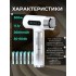 Фен аккумуляторный для волос, беспроводной фен с теплым воздухом USB Фен аккумуляторный для волос, беспроводной фен с теплым воздухом USB
