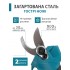 Набор аккумуляторного инструмента 3в1 секатор + пила + телескопическая штанга удлинитель, садовый высоторез до 3-х метров на 2 АКБ Набор аккумуляторного инструмента 3в1 секатор + пила + телескопическая штанга удлинитель, садовый высоторез до 3-х метров на 2 АКБ