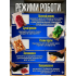 Вакууматор для продуктов мощный 6 режимов работы, Вакуумный упаковщик + Встроенный резак для пакетов, Черный Вакууматор для продуктов мощный 6 режимов работы, Вакуумный упаковщик + Встроенный резак для пакетов, Черный