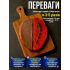 Вакууматор для продуктов мощный 6 режимов работы, Вакуумный упаковщик + Встроенный резак для пакетов, Черный Вакууматор для продуктов мощный 6 режимов работы, Вакуумный упаковщик + Встроенный резак для пакетов, Черный