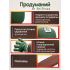 Массажер для спины и шеи аккумуляторный с имитацией рук, подогревом, 3 режимы работы, USB-зарядка