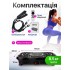 Виброплатформа для похудения и фитнеса с эспандерами и пультом: Вибрационный тренажер-массажер для всего тела, дисплей, для укрепления мышц и лимфодренажа + Bluetooth Виброплатформа для похудения и фитнеса с эспандерами и пультом: Вибрационный тренажер-массажер для всего тела, дисплей, для укрепления мышц и лимфодренажа + Bluetooth