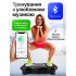 Виброплатформа для похудения и фитнеса с эспандерами и пультом: Вибрационный тренажер-массажер для всего тела, дисплей, для укрепления мышц и лимфодренажа + Bluetooth Виброплатформа для похудения и фитнеса с эспандерами и пультом: Вибрационный тренажер-массажер для всего тела, дисплей, для укрепления мышц и лимфодренажа + Bluetooth