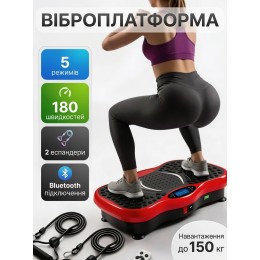 Виброплатформа для похудения и фитнеса: Профессиональный тренажер для дома (180 скоростей + Bluetooth) Виброплатформа для похудения и фитнеса: Профессиональный тренажер для дома (180 скоростей + Bluetooth)