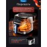 Аэрогриль мультипечь 12л 2400 Вт, AIR FRYER Tobi Сенсорная аэрофритюрница без масла с обзорным окном Аэрогриль мультипечь 12л 2400 Вт, AIR FRYER Tobi Сенсорная аэрофритюрница без масла с обзорным окном