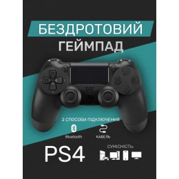 Джойстик для PS4, ПК, Android Беспроводной геймпад с вибрацией, динамиком и сенсором USB Черный