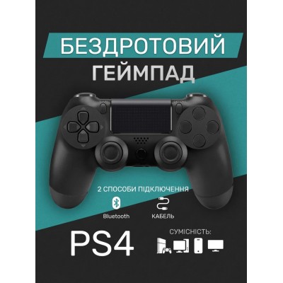 Джойстик для PS4, ПК, Android Беспроводной геймпад с вибрацией, динамиком и сенсором USB Черный Джойстик для PS4, ПК, Android Беспроводной геймпад с вибрацией, динамиком и сенсором USB Черный