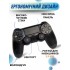 Джойстик для PS4, ПК, Android Беспроводной геймпад с вибрацией, динамиком и сенсором USB Черный Джойстик для PS4, ПК, Android Беспроводной геймпад с вибрацией, динамиком и сенсором USB Черный
